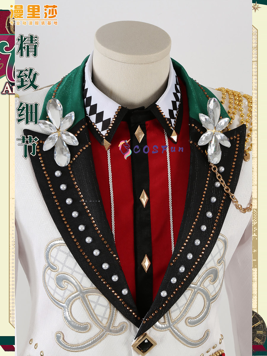 Party Games Name - Ensemble Stars 11th Anniversary CALL YOUR