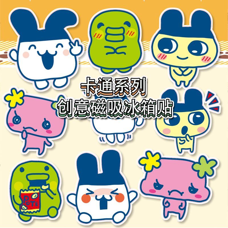 New Bandai Tamagotchi Mametchi - огляд і ціна Bandai Model Tamagotchi