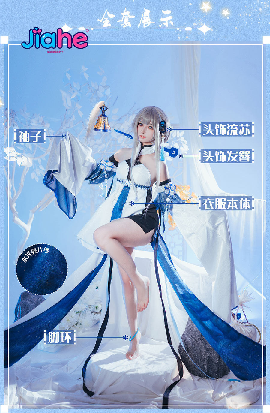 Guizhong Game Genshin Impact C - огляд і ціна Party Games Girls