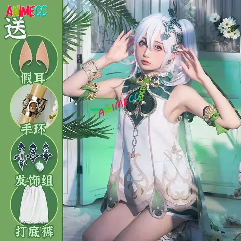 ANIMECC in Stock Nahida Genshi - огляд і ціна Party Games Girls