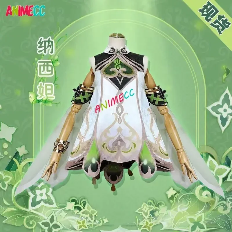 ANIMECC in Stock Nahida Genshi - огляд і ціна Party Games Girls