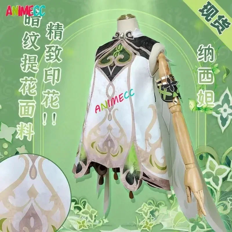 ANIMECC in Stock Nahida Genshi - огляд і ціна Party Games Girls