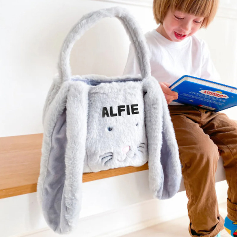 Personalized Custom Name Fluff - огляд і ціна Party Games Name