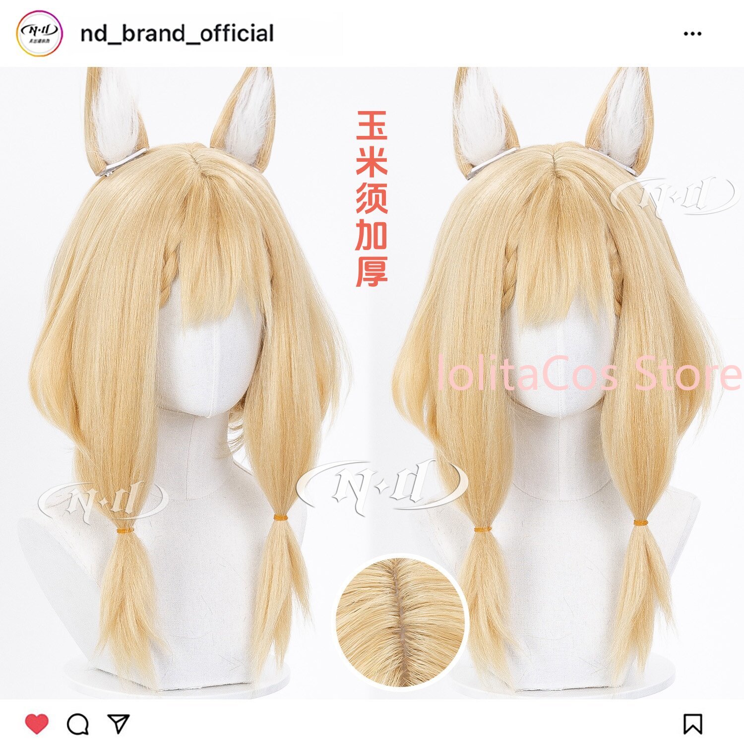New Arknights:Endfield Rossi L - огляд і ціна Party Games Girls
