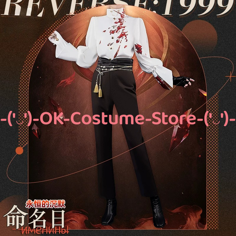 [Customized Size] Reverse 1999 - огляд і ціна Party Games Name