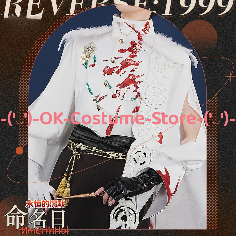 [Customized Size] Reverse 1999 - огляд і ціна Party Games Name