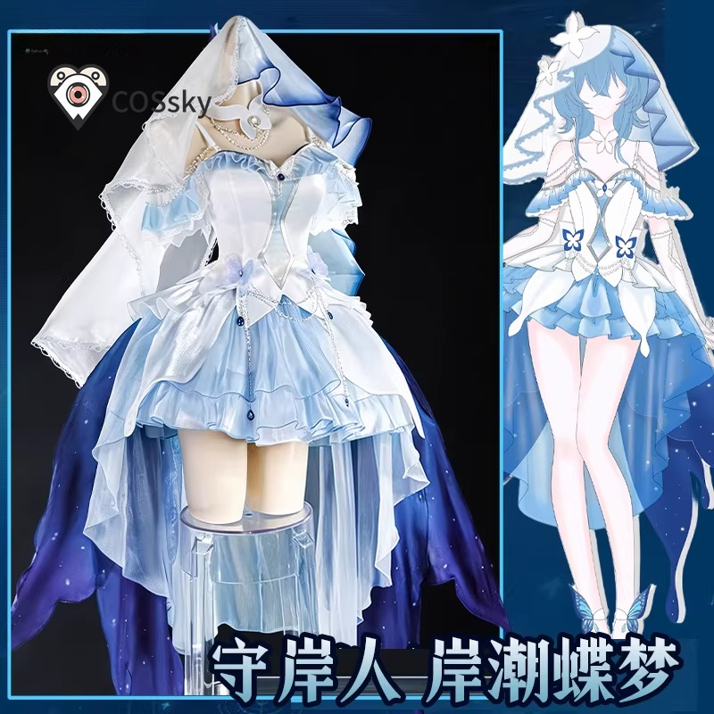 The Shorekeeper Game Cosplay W - огляд і ціна Party Games Girls
